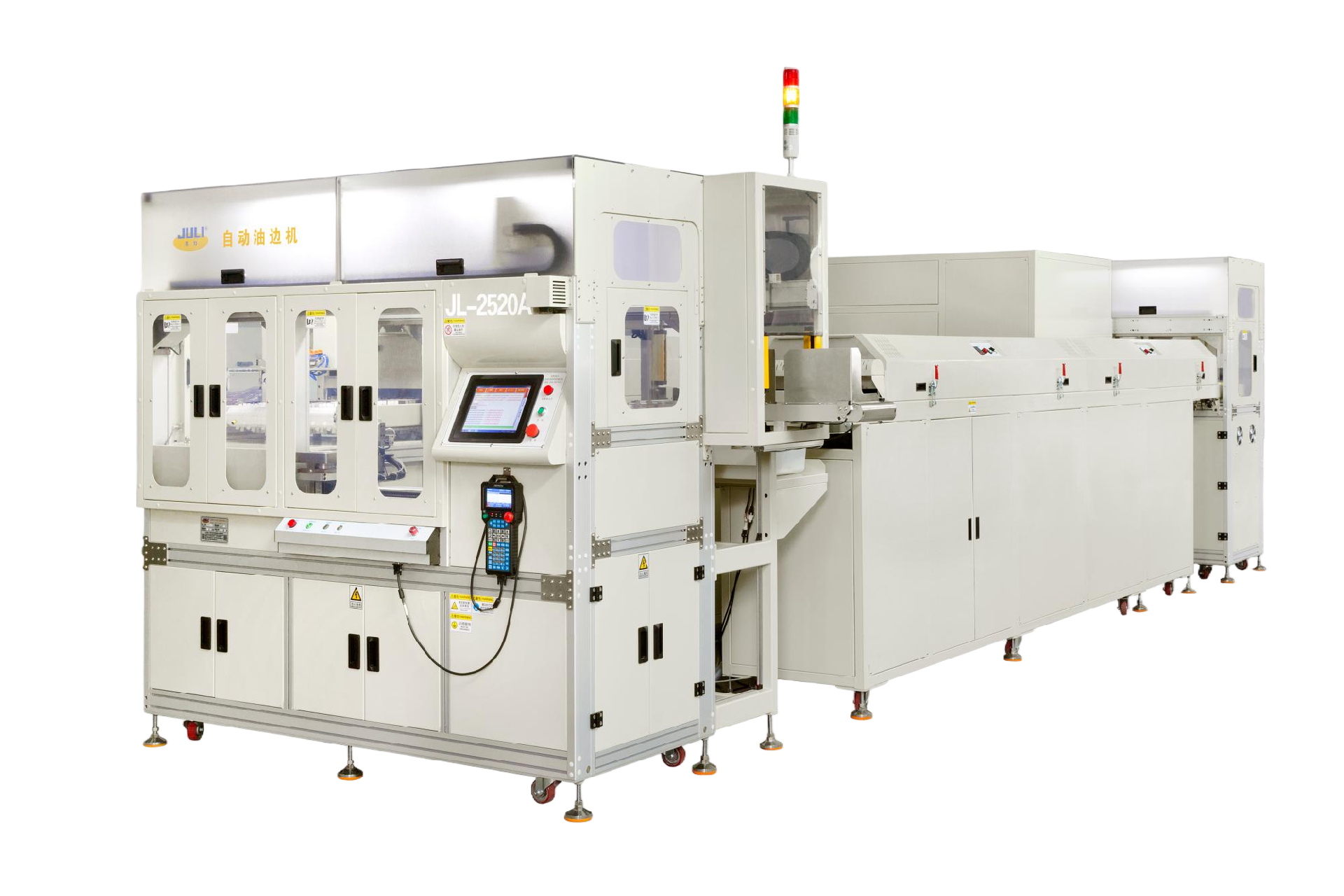 JL-Y2520SCNC油边机（循环型）