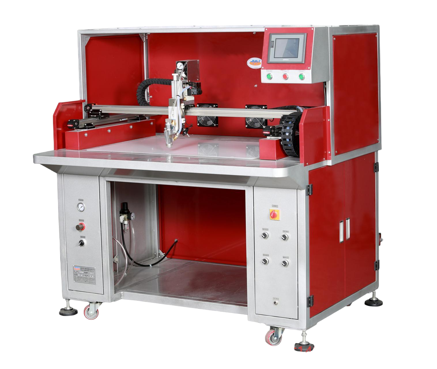 JL-P8050数控喷胶机