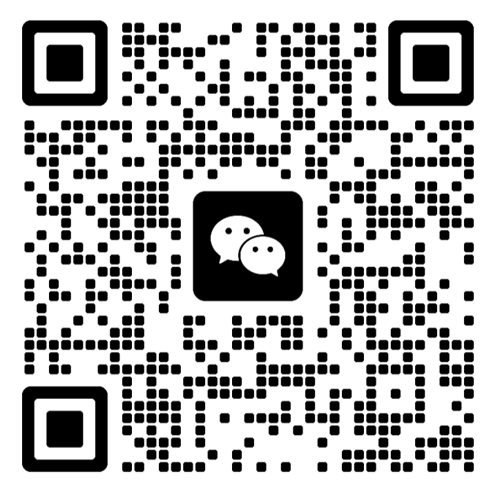 微信二维码